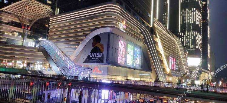 重庆林野逸梦青年旅舍(沙坪坝地铁站店)图片