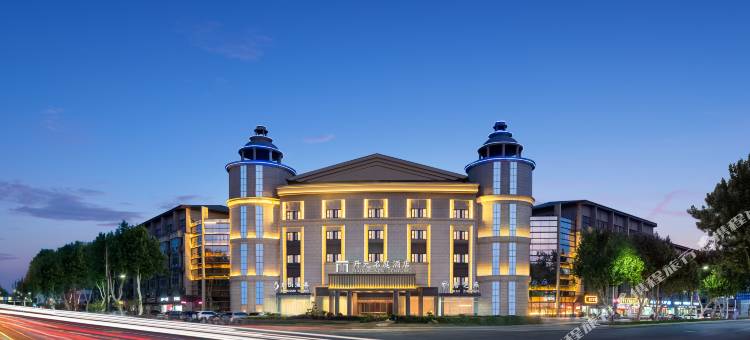 南京南站开元名庭酒店图片