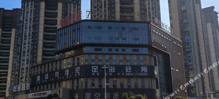 罗甸柒酒店图片