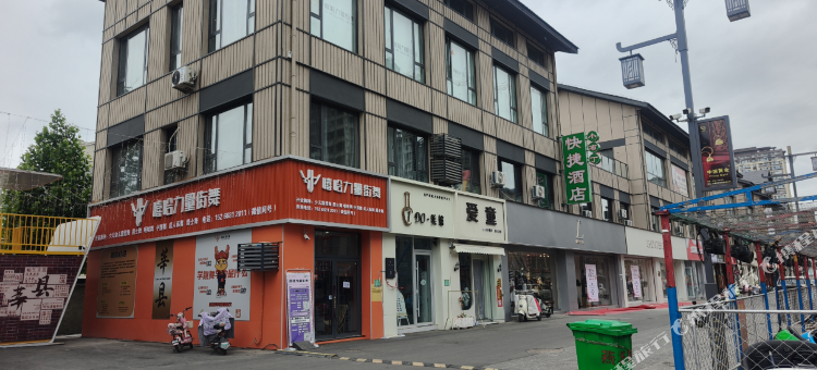 小布丁快捷酒店图片