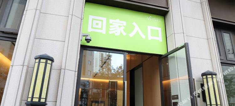 宁唐民宿(西宁市民中心店)图片