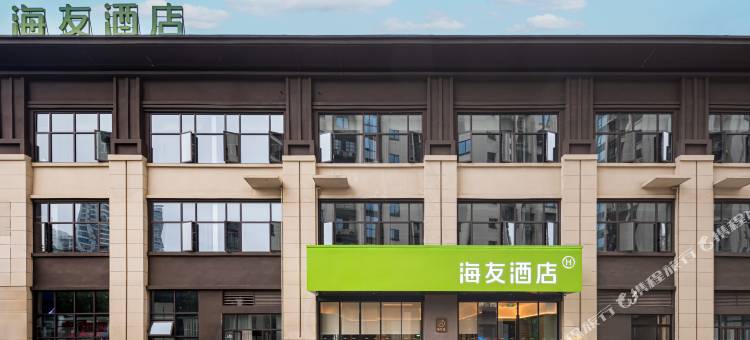 海友酒店(浏阳河大桥浏阳市步行街店)图片