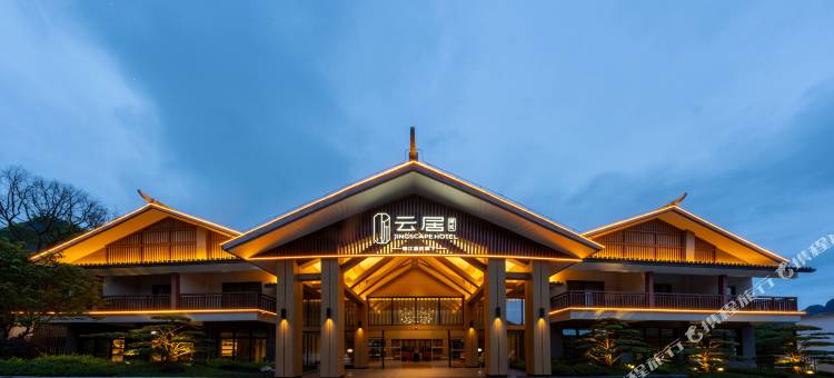 桂林雁山晖廷云居酒店(漓江冠岩店)图片