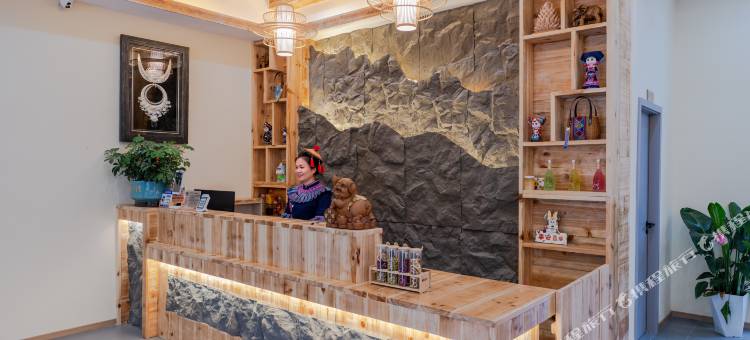 荔波澜山居民宿图片