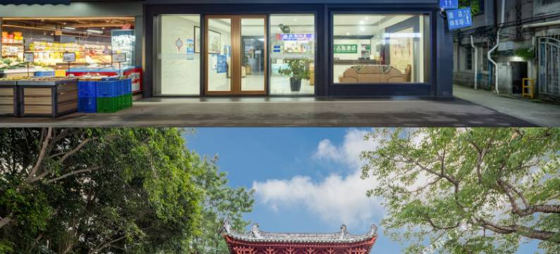 晶鑫商务酒店(惠州中心医院西湖店)图片