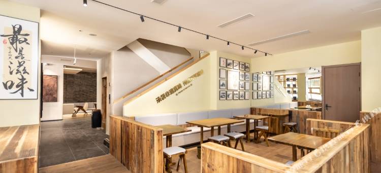 伴山·墨语酒店(四姑娘山双桥沟景区店)图片