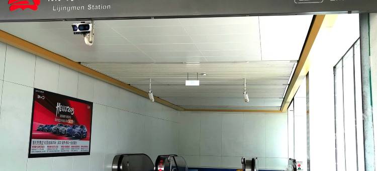 花栖里庭院民宿(丽景门洛邑古城店)图片