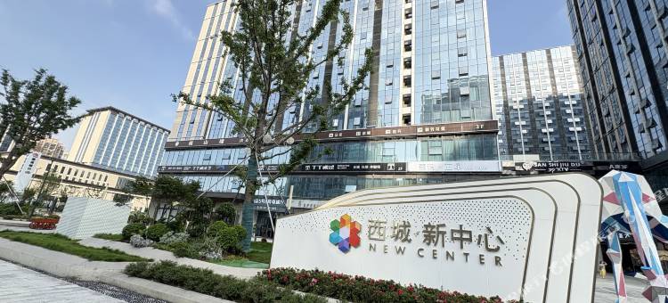 乐途青年旅舍(中坝地铁站店)图片