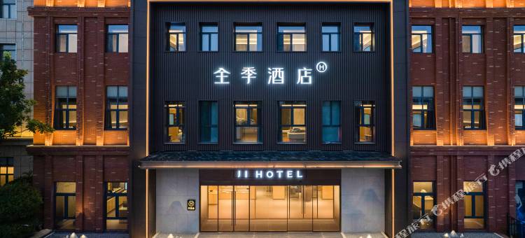 全季酒店(德州万达广场店)图片