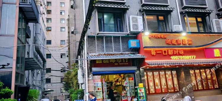 一镜收江阁(南昌滕王阁旅游区万寿宫地铁站店)图片