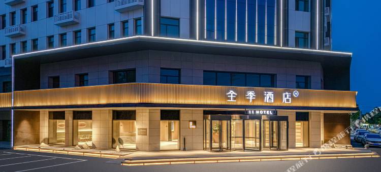 全季酒店(岳普湖店)图片