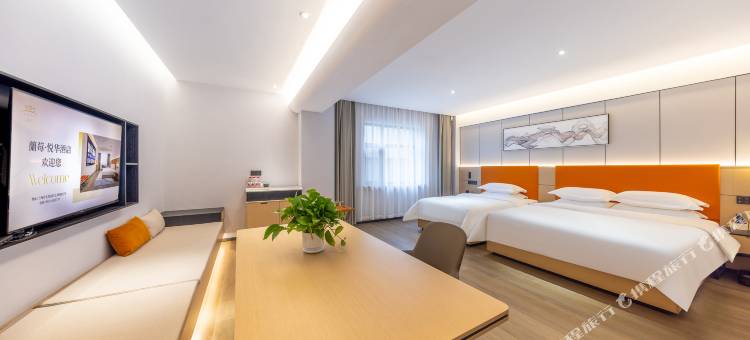 蘭莓·悦华酒店(小西湖地铁站店)图片