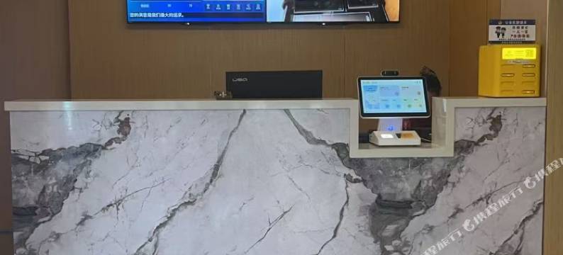 悦心智慧酒店(沁水县店)图片