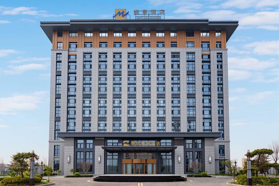 贊皇維景酒店