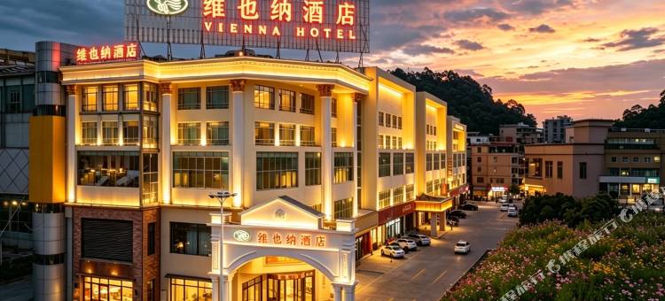 维也纳酒店(惠州高铁北站小金口店)图片
