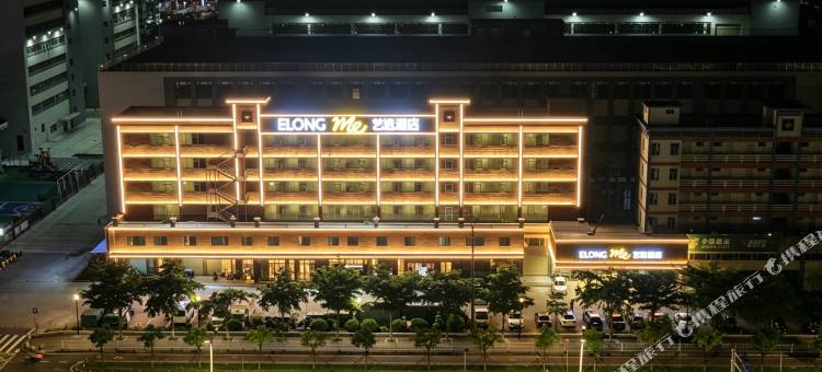 艺选酒店(珠海平沙海泉湾度假区店)图片