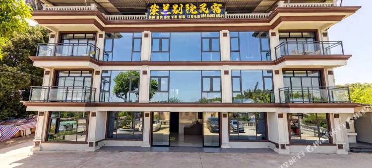 宜宾崇兰别院(三江彭湃城店)图片