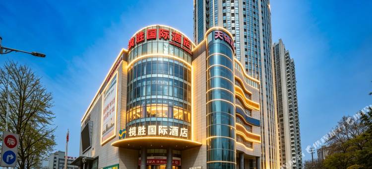 揽胜国际酒店(百货大楼商之都店)图片