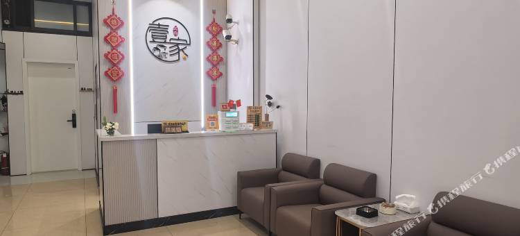 荥经壹家智能民宿(汽车站店)图片