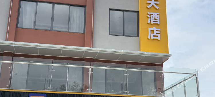7天智选酒店(芜湖繁昌店)图片