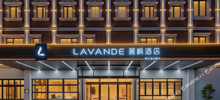 麗枫酒店(徐州高铁东站金龙湖新天地店)图片
