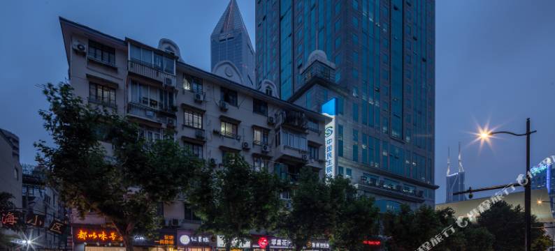 一间森林酒店(上海人民广场店)图片