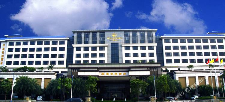 东莞华庭花园酒店(东莞厚街国际展览中心店)图片