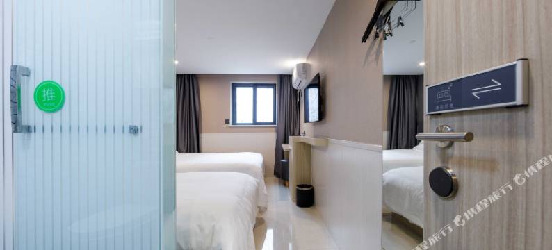 海友酒店(上海包头路店)图片