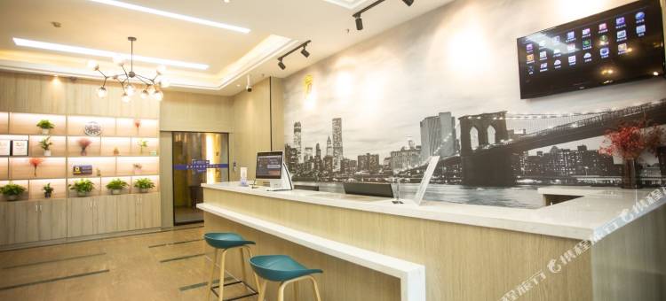 速8精选酒店(苏州石湖东路地铁站店)图片