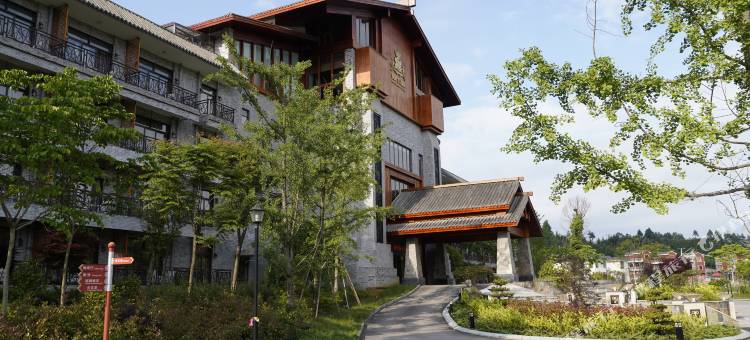 彝良枫叶大酒店图片