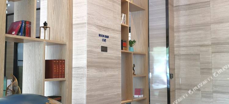 凯里亚德酒店(遵义习水万达广场店)图片