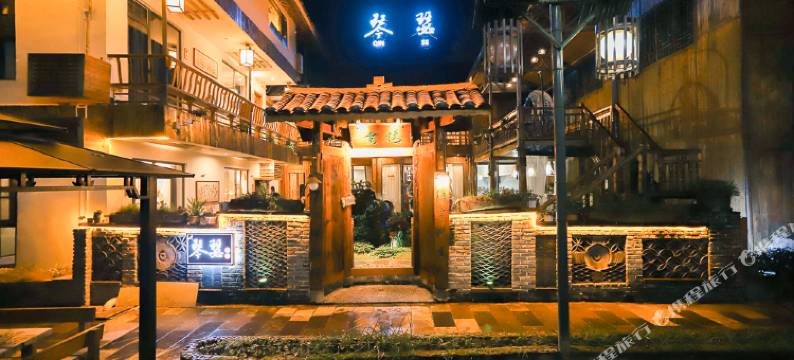 梵净山琴瑟民宿图片