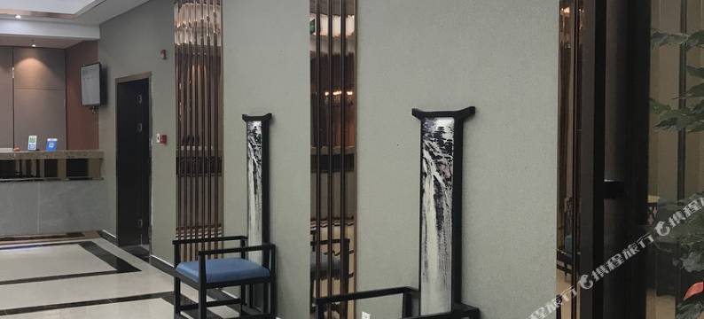 英山星豪酒店图片