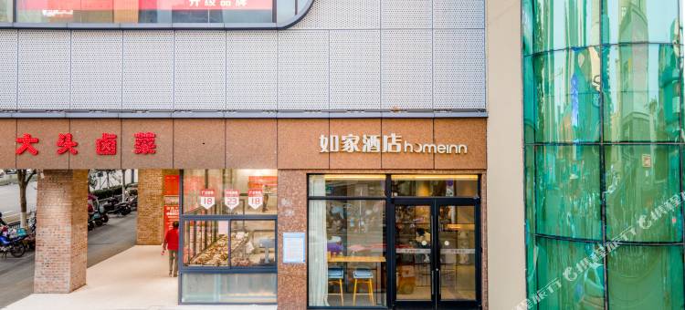 如家酒店·neo(合肥国购广场三里庵地铁站店)图片