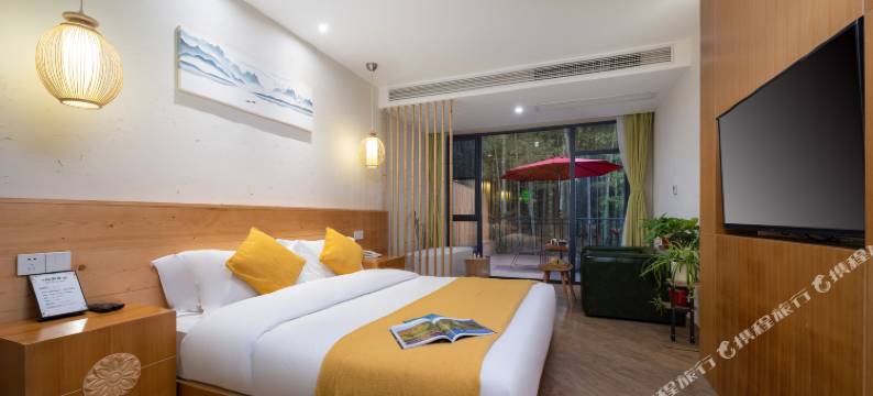 南山竹海芈呈·泡泡温泉度假庭院图片