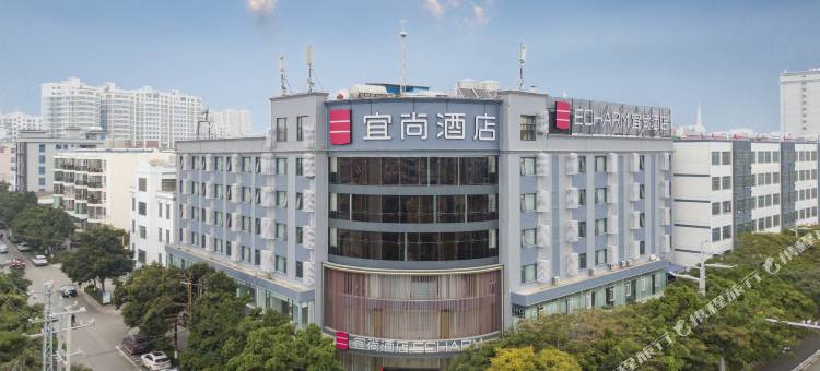 宜尚酒店(建水古城店)图片