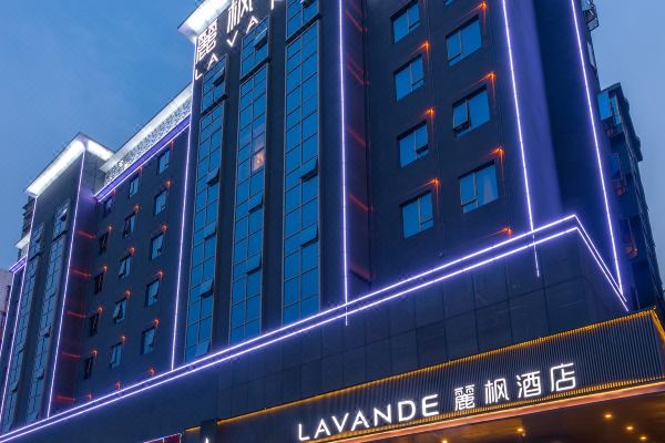 丽枫酒店清远市政府新城汽车站店