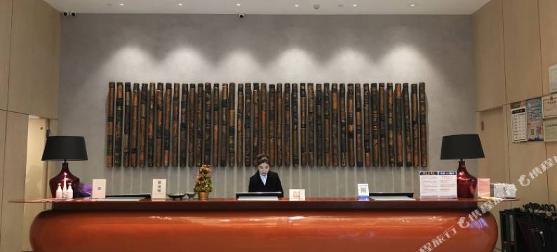 三江国际大酒店(福州南站店)图片