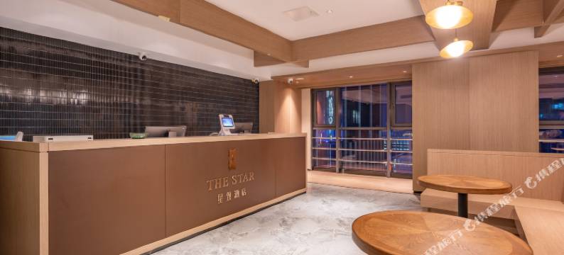 星致酒店(济南汉峪金谷店)图片