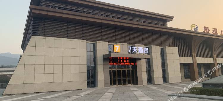 7天酒店(重庆梁平南站店)图片