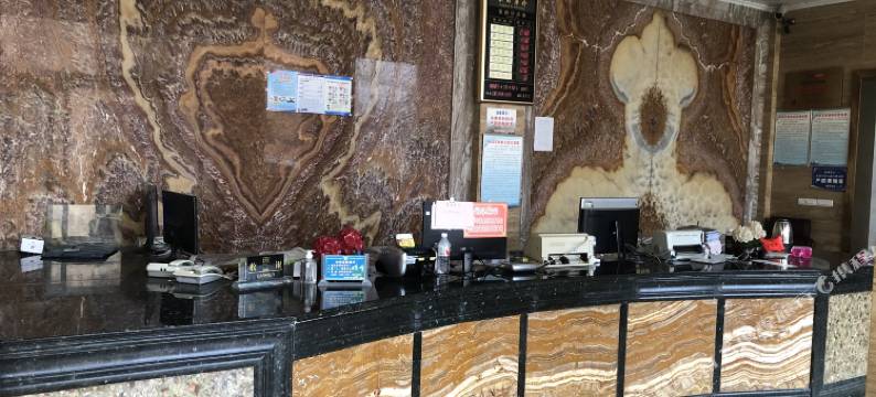 百里杜鹃友谊宾馆图片