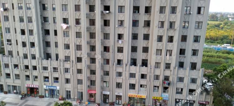 上海杨宝宝公寓(望园路分店)图片
