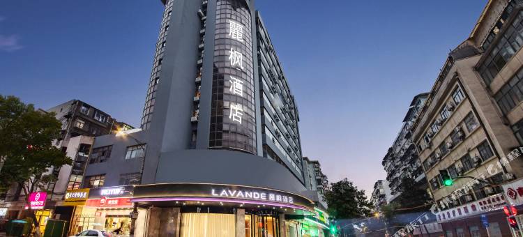 麗枫酒店(南昌滕王阁万寿宫地铁站店)图片