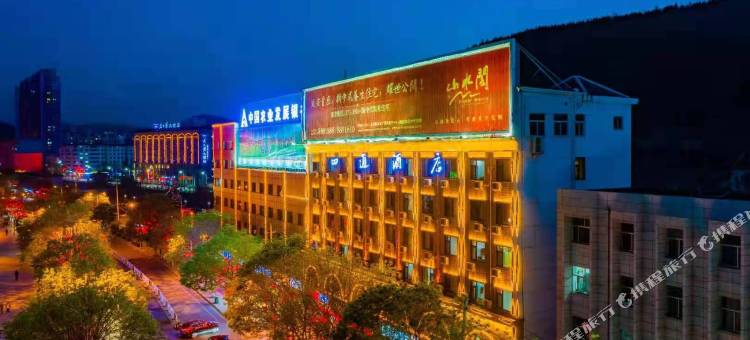 四通酒店(延安火车站)图片