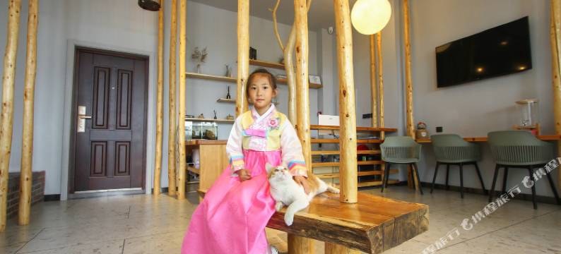 林海山居酒店(长白山北坡集散中心二道白河店)图片