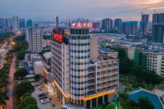 百色中天大酒店