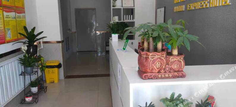 内丘浩都宾馆图片