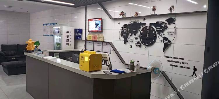 张家口云启电竞电影酒店图片