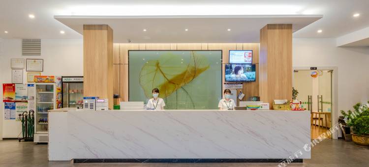 格林豪泰智选酒店(宁国市南山开发区店)图片