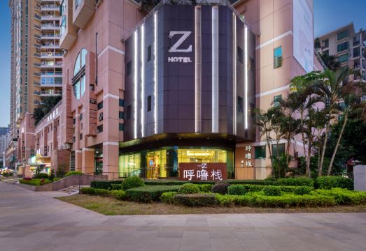 呼噜栈酒店（深圳福田农林地铁站店）外景图